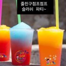 명동체육관 이미지