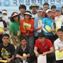 대전정림초등학교 이미지