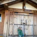 서후리 산촌생태마을 이미지