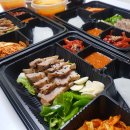 대마스토리 이미지