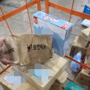 (주)바로퀵물류 네이버블로그