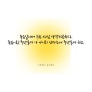 리얼코치