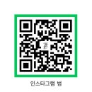 보성 태권도장 네이버블로그