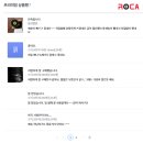 럭키세븐(LUCKY7)