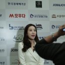 베스트결혼정보