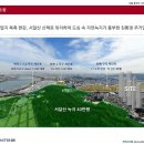 아스테르