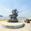 서공주JC(공주) 이미지
