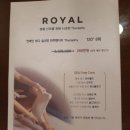 미래산부인과, 미래산후조리원 이미지