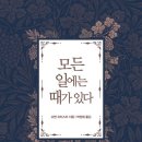 조앤전 이미지
