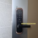 송도열쇠청년 롯데캐슬캠퍼스타운 게이트맨도어락 고장으로 당일 신규설치 후기