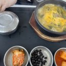 올떡기흥휴게소점