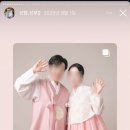 예은파파