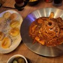 묘ː하다 | 인천논현 97파스타 X 묘:하다 인천논현동 파스타 맛집 후기