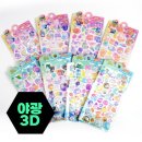 봉봉기획