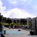 동래여자고등학교 이미지