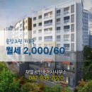 재벌공인중개사사무소 이미지