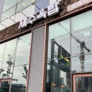 제주옥탑인천검단 | 검단 맛집/제주에서 먹는 착각 드는 구워주는 검단 삼겹살집/제주옥탑