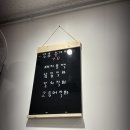 리얼숯불백&생선 이미지