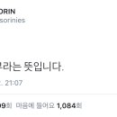 왔다마트 이미지