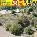 고삼호수로 이미지