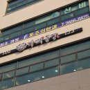 신방화역 마곡더블유타워 앞 이미지