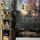 돈비락 | 킬리안 파리 이태원 매장 시향 후기 (러브 돈비 샤이 vs 온더락, 양손에 뿌려본 잔향 비교)