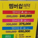 이창헤어보그 이미지