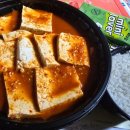 김치찜참잘하는집 이미지