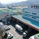 (주)디에스산업 이미지