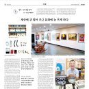 국제보청기 이미지