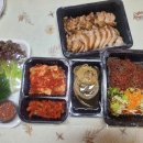 구만족발보쌈 이미지