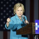 (주)클린턴 이미지