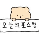 한우대전365 이미지