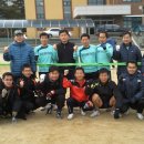 전국인삼사