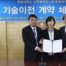 (유)한풍제약