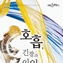 서학예술극장 네이버블로그