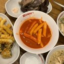 시흥대로20길 이미지