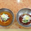 부산밀면 이미지