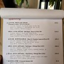한국의 꼴레뇨 맛집 라코즈 솔직 후기 (꼴레노 vs 슈바인 학센)