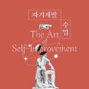 나은문화사