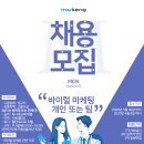 마르켄9 이미지