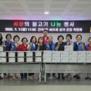 간석4동 이미지