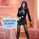 (유)동진 | [직관] 쟤 왜 상암에서 춤추냐ㅋㅋㅋㅋ 웃음이 안 멈추는데 어떡해... KI득KI득