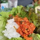 토담우렁쌈밥 이미지