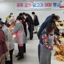 증평송산LH5단지아파트 이미지