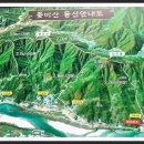 약목휴게소 이미지