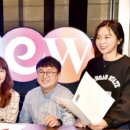 뉴앤 뷰티 스튜디오