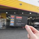 신월동025 | 강서구 양천구 타이어교체 추천, 꼼꼼한 점검 받은 타이어뱅크 김포공항점