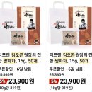 김*오 - 안양시 동안구 경수대로 581 | 김*오