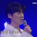 [🎥] 신승태 - 녹턴ㅣ 2025한일가왕전 2회 이미지